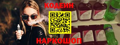 марихуана Конаково