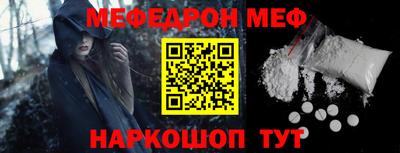 марихуана Конаково