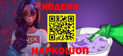 марихуана Конаково
