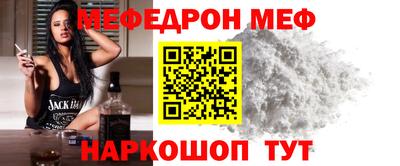 a pvp Коммунар