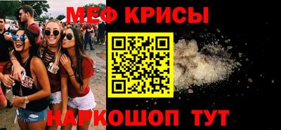 a pvp Коммунар
