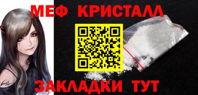 винт Комсомольск-на-Амуре
