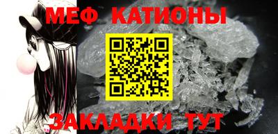 марихуана Конаково