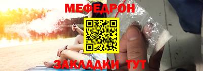 a pvp Коммунар