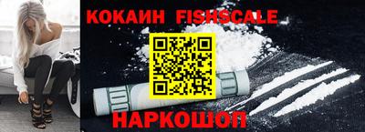 марихуана Конаково