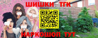 винт Комсомольск-на-Амуре