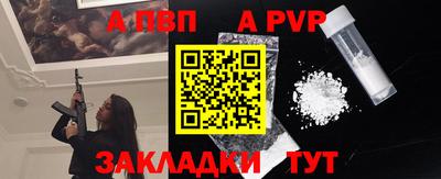 марихуана Конаково
