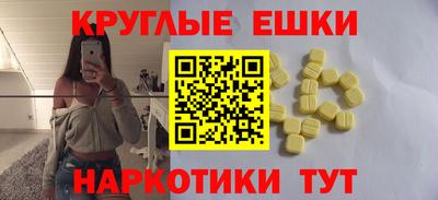 a pvp Коммунар