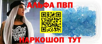 марихуана Конаково