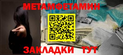 a pvp Коммунар