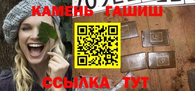 a pvp Коммунар