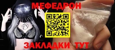 марихуана Конаково