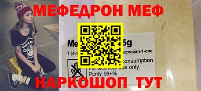 a pvp Коммунар