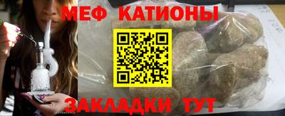a pvp Коммунар
