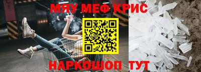 марихуана Конаково