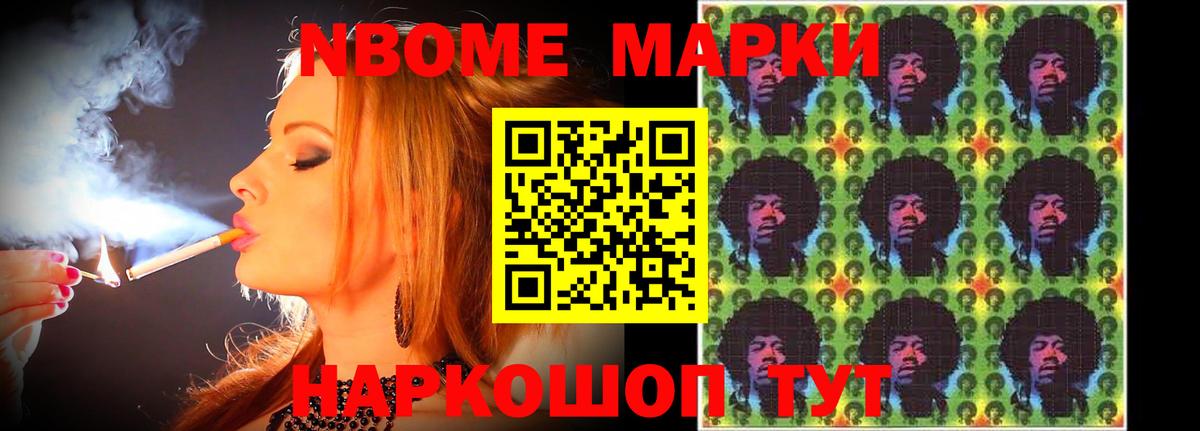 Лсд 25 экстази кислота  ЛСД экстази ecstasy  LSD-25 экстази  Сочи  Вход с VPN 